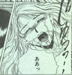 Page 32 of Cotton Comic 1994-01