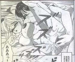 Page 66 of Cotton Comic 1994-01