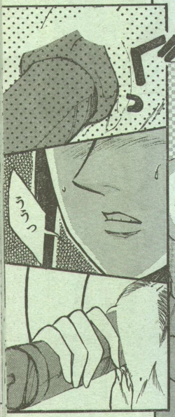 Page 7 of Cotton Comic 1994-01