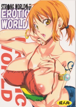 Page 1 of EROTIC WORLD