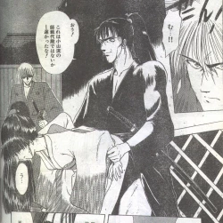 Page 62 of Cotton Comic 1994-02