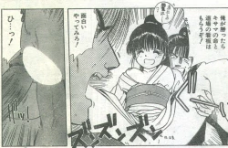 Page 65 of Cotton Comic 1994-02