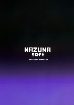 Page 28 of Musashi-chan to Himitsu no Nettaiya