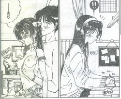 Page 32 of Cotton Comic 1994-03