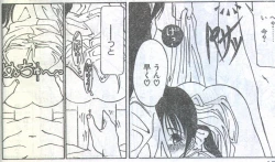 Page 45 of Cotton Comic 1994-03