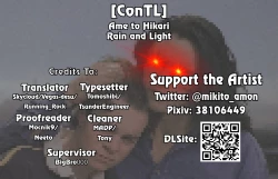 Page 22 of Ame to Hikari | Rain and Light