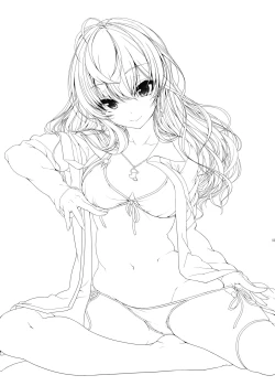 Page 2 of Shikichan's Lewd Consultation