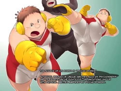 Page 4 of Eitoron| Eightron