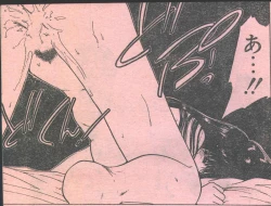 Page 14 of Cotton Comic 1994-04