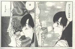 Page 42 of Cotton Comic 1994-04