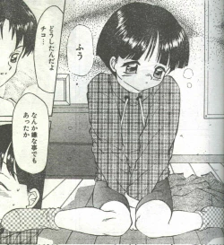 Page 88 of Cotton Comic 1994-04