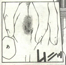 Page 92 of Cotton Comic 1994-04