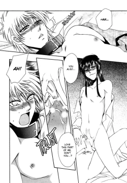 Page 22 of KAOURU MANIAC