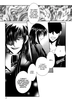 Page 28 of KAOURU MANIAC