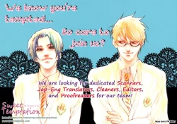 Page 2 of KAOURU MANIAC