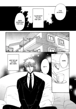 Page 36 of KAOURU MANIAC