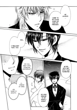 Page 45 of KAOURU MANIAC