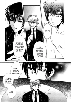 Page 46 of KAOURU MANIAC