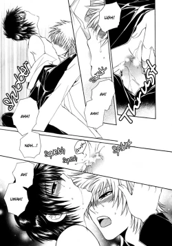 Page 56 of KAOURU MANIAC