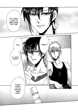 Page 62 of KAOURU MANIAC