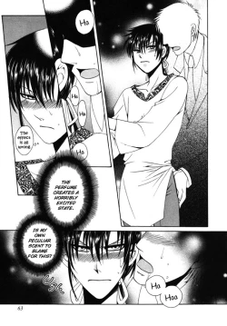 Page 66 of KAOURU MANIAC