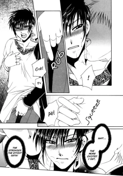 Page 68 of KAOURU MANIAC