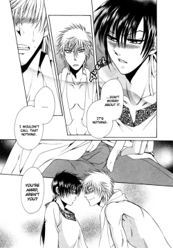 Page 72 of KAOURU MANIAC