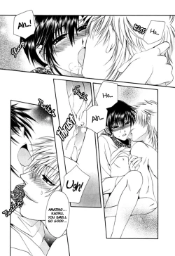 Page 80 of KAOURU MANIAC