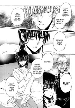 Page 93 of KAOURU MANIAC