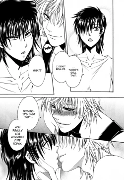 Page 96 of KAOURU MANIAC