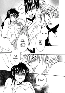 Page 98 of KAOURU MANIAC