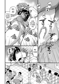 Page 16 of Koko Kara Saki wa Sex desu!! #5