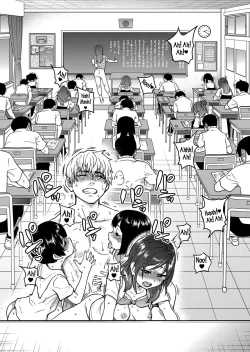 Page 23 of Koko Kara Saki wa Sex desu!! #5