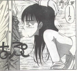 Page 31 of Cotton Comic 1994-05