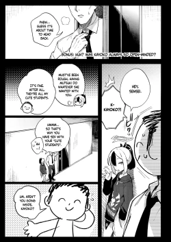 Page 26 of Sensei to Seito no Kankei tte Konna ni mo Open nanoo!? | Are Teacher-Student Relationships This Open?!