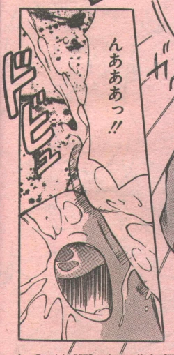 Page 31 of Cotton Comic 1994-06