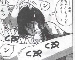 Page 56 of Cotton Comic 1994-06