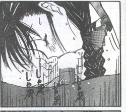 Page 57 of Cotton Comic 1994-06