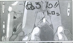 Page 77 of Cotton Comic 1994-06