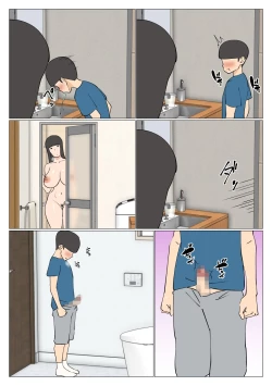 Page 3 of Musuko ni Ushi Chikubi Mirarechatte | My Son Saw My Cow Nipples