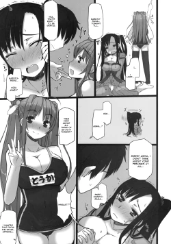 Page 14 of Chichihime Musou