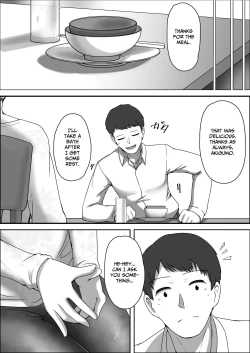 Page 18 of Akigumo Sensei Ushiro no Himegoto