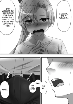 Page 19 of Akigumo Sensei Ushiro no Himegoto