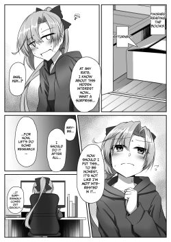 Page 7 of Akigumo Sensei Ushiro no Himegoto