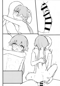 Page 40 of Seiyoku vs Hoshuu Jugyoubu