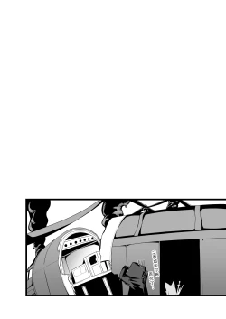 Page 25 of M.P. Vol. 22