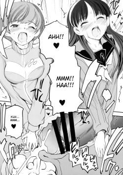 Page 26 of Akai Yukiko to Midori no Chie-chan to Toufu to Paku to Loli