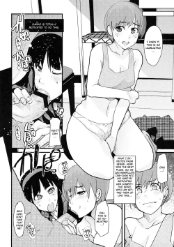 Page 8 of Akai Yukiko to Midori no Chie-chan to Toufu to Paku to Loli