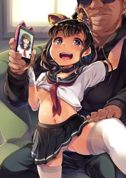 Page 2 of Otonari-san Chino Mesu Anal.