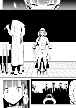 Page 23 of Dutch Wife Shujutsu - Dachiwife Surgery
